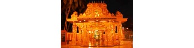 குத்ரோலி
